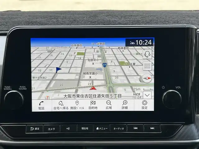 日産 ノート X 大阪府 2022(令4)年 0.2万km ブリリアントシルバー ワンオーナー/セットオプション/・プロパイロット/・プロパイロット緊急停止支援システム（SOSコール機能）/・NISSAN　CONNECT　ナビゲーションシステム/・NISSAN　CONNECT専用車載器通信ユニット/・統合型インターフェイスディスプレイ/・AM/FM/BT/フルセグ/Apple Car Play/・インテリジェントアラウンドビューモニター/・インテリジェントルームミラー/・USB電源ソケット/タイプA/タイプC/・ワイアレス充電器（置き型）/・後側方衝突防止支援システム/・後側方車両検知警報（BSM・RCTA）/セーフティーセンス/・インテリジェントエマージェンシーブレーキ/・踏み間違い防止アシスト/・前方衝突予測警報/・車線逸脱警報/・車線逸脱防止支援/・ふらつき警報/純正フロアマット/スペアキー/取扱説明書/保証書/記録簿R4/R5/R6