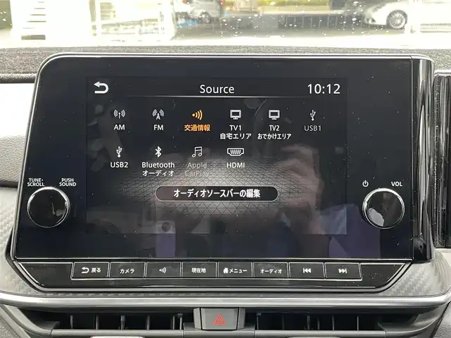 日産 ノート X 大阪府 2022(令4)年 0.2万km ブリリアントシルバー ワンオーナー/セットオプション/・プロパイロット/・プロパイロット緊急停止支援システム（SOSコール機能）/・NISSAN　CONNECT　ナビゲーションシステム/・NISSAN　CONNECT専用車載器通信ユニット/・統合型インターフェイスディスプレイ/・AM/FM/BT/フルセグ/Apple Car Play/・インテリジェントアラウンドビューモニター/・インテリジェントルームミラー/・USB電源ソケット/タイプA/タイプC/・ワイアレス充電器（置き型）/・後側方衝突防止支援システム/・後側方車両検知警報（BSM・RCTA）/セーフティーセンス/・インテリジェントエマージェンシーブレーキ/・踏み間違い防止アシスト/・前方衝突予測警報/・車線逸脱警報/・車線逸脱防止支援/・ふらつき警報/純正フロアマット/スペアキー/取扱説明書/保証書/記録簿R4/R5/R6