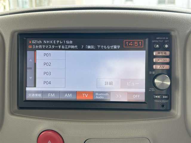 日産 キューブ 15X Vセレクション 宮城県 2011(平23)年 7.8万km ビターショコラ ワンオーナー/純正ナビ（AM/FM/BT/CD/DVD）/TVフルセグ/ETC/純正フロアマット/スタッドレス社外AW（175/65R15）/サマー積込（175/65R15）