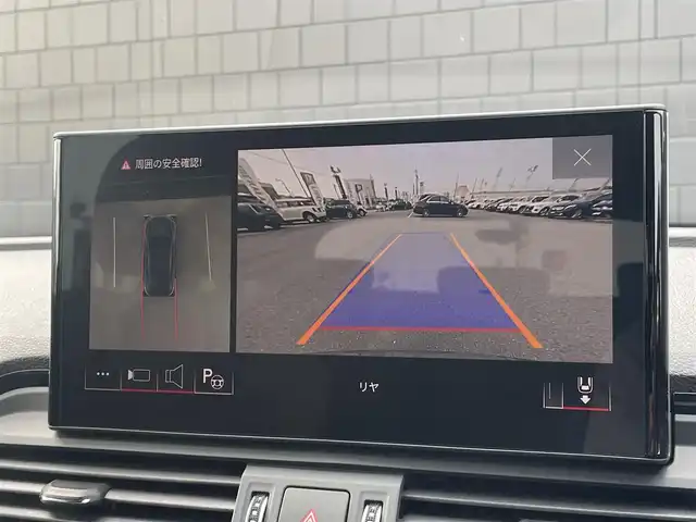 アウディ アウディ Ｑ５ SB 40TDIクワトロ Sライン 三重県 2023(令5)年 1.9万km グレー ACC/衝突軽減B/アクティブレーンアシスト/パノラマサンルーフ/バーチャルコックピット/純正ナビ/全方位カメラ/フルセグTVチューナー/AppleCarPlay/AndroidAuto/アンビエントライト/アウディドライブセレクト/シートヒーター/純正19インチアルミ/・Sラインプラスパッケージ/アーティフィシャルインテリアレザー/全席シートヒーター/アコースティックガラス/・コンフォートパッケージ/ワイヤレスチャージ/リヤシートUSBチャージング/ステアリングヒーター/純正前後ドラレコ
