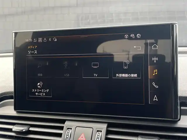 アウディ アウディ Ｑ５ SB 40TDIクワトロ Sライン 三重県 2023(令5)年 1.9万km グレー ACC/衝突軽減B/アクティブレーンアシスト/パノラマサンルーフ/バーチャルコックピット/純正ナビ/全方位カメラ/フルセグTVチューナー/AppleCarPlay/AndroidAuto/アンビエントライト/アウディドライブセレクト/シートヒーター/純正19インチアルミ/・Sラインプラスパッケージ/アーティフィシャルインテリアレザー/全席シートヒーター/アコースティックガラス/・コンフォートパッケージ/ワイヤレスチャージ/リヤシートUSBチャージング/ステアリングヒーター/純正前後ドラレコ