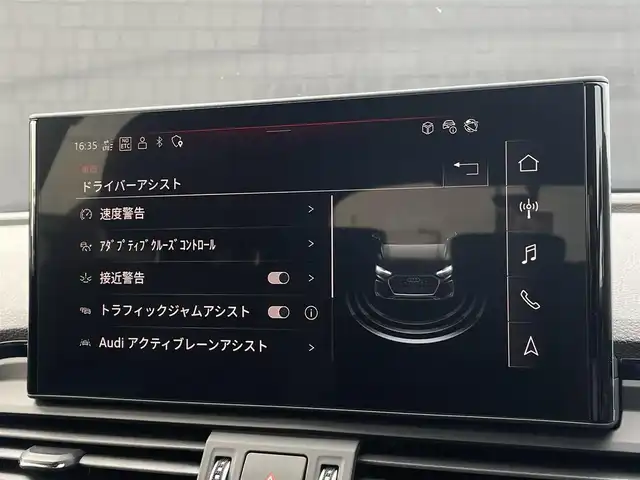 アウディ アウディ Ｑ５ SB 40TDIクワトロ Sライン 三重県 2023(令5)年 1.9万km グレー ACC/衝突軽減B/アクティブレーンアシスト/パノラマサンルーフ/バーチャルコックピット/純正ナビ/全方位カメラ/フルセグTVチューナー/AppleCarPlay/AndroidAuto/アンビエントライト/アウディドライブセレクト/シートヒーター/純正19インチアルミ/・Sラインプラスパッケージ/アーティフィシャルインテリアレザー/全席シートヒーター/アコースティックガラス/・コンフォートパッケージ/ワイヤレスチャージ/リヤシートUSBチャージング/ステアリングヒーター/純正前後ドラレコ