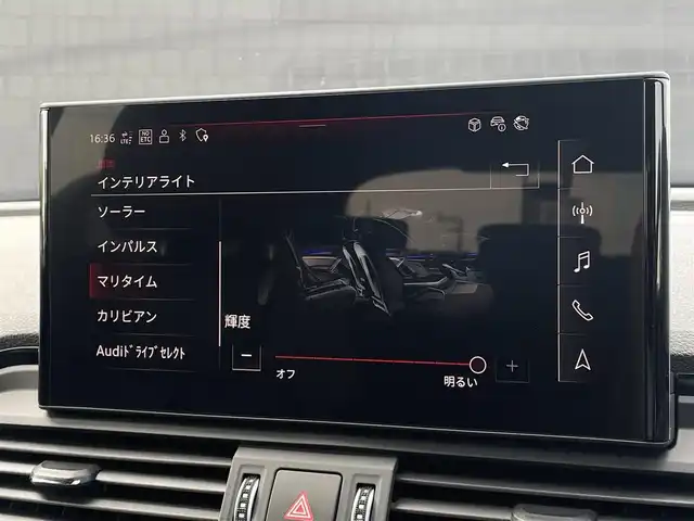 アウディ アウディ Ｑ５ SB 40TDIクワトロ Sライン 三重県 2023(令5)年 1.9万km グレー ACC/衝突軽減B/アクティブレーンアシスト/パノラマサンルーフ/バーチャルコックピット/純正ナビ/全方位カメラ/フルセグTVチューナー/AppleCarPlay/AndroidAuto/アンビエントライト/アウディドライブセレクト/シートヒーター/純正19インチアルミ/・Sラインプラスパッケージ/アーティフィシャルインテリアレザー/全席シートヒーター/アコースティックガラス/・コンフォートパッケージ/ワイヤレスチャージ/リヤシートUSBチャージング/ステアリングヒーター/純正前後ドラレコ