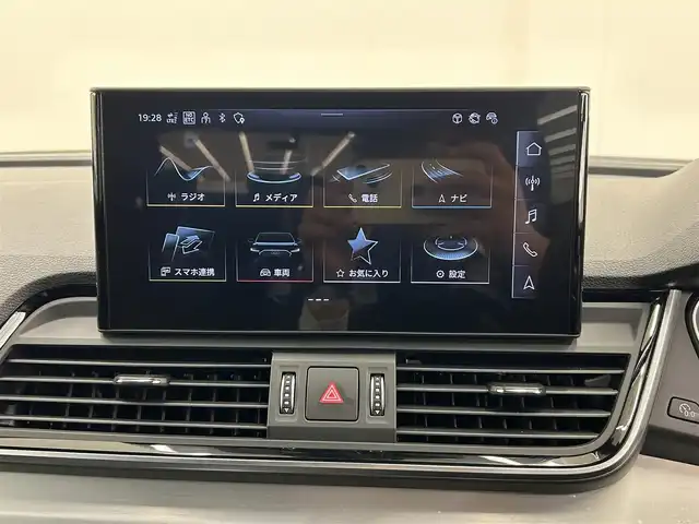 アウディ アウディ Ｑ５ SB 40TDIクワトロ Sライン 岡山県 2023(令5)年 2万km グレー ACC/衝突軽減B/アクティブレーンアシスト/パノラマサンルーフ/バーチャルコックピット/純正ナビ/全方位カメラ/フルセグTVチューナー/AppleCarPlay/AndroidAuto/アンビエントライト/アウディドライブセレクト/シートヒーター/純正19インチアルミ/・Sラインプラスパッケージ/アーティフィシャルインテリアレザー/全席シートヒーター/アコースティックガラス/・コンフォートパッケージ/ワイヤレスチャージ/リヤシートUSBチャージング/ステアリングヒーター/純正前後ドラレコ