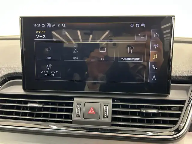 アウディ アウディ Ｑ５ SB 40TDIクワトロ Sライン 岡山県 2023(令5)年 2万km グレー ACC/衝突軽減B/アクティブレーンアシスト/パノラマサンルーフ/バーチャルコックピット/純正ナビ/全方位カメラ/フルセグTVチューナー/AppleCarPlay/AndroidAuto/アンビエントライト/アウディドライブセレクト/シートヒーター/純正19インチアルミ/・Sラインプラスパッケージ/アーティフィシャルインテリアレザー/全席シートヒーター/アコースティックガラス/・コンフォートパッケージ/ワイヤレスチャージ/リヤシートUSBチャージング/ステアリングヒーター/純正前後ドラレコ