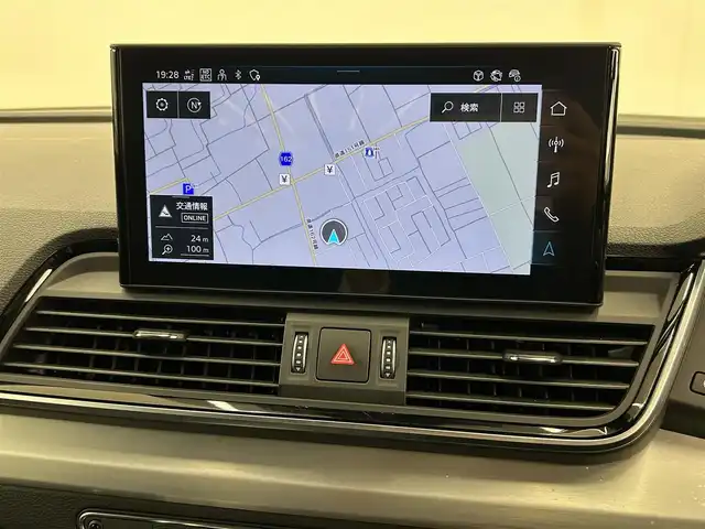 アウディ アウディ Ｑ５ SB 40TDIクワトロ Sライン 岡山県 2023(令5)年 2万km グレー ACC/衝突軽減B/アクティブレーンアシスト/パノラマサンルーフ/バーチャルコックピット/純正ナビ/全方位カメラ/フルセグTVチューナー/AppleCarPlay/AndroidAuto/アンビエントライト/アウディドライブセレクト/シートヒーター/純正19インチアルミ/・Sラインプラスパッケージ/アーティフィシャルインテリアレザー/全席シートヒーター/アコースティックガラス/・コンフォートパッケージ/ワイヤレスチャージ/リヤシートUSBチャージング/ステアリングヒーター/純正前後ドラレコ