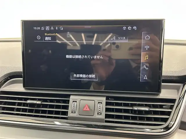 アウディ アウディ Ｑ５ SB 40TDIクワトロ Sライン 岡山県 2023(令5)年 2万km グレー ACC/衝突軽減B/アクティブレーンアシスト/パノラマサンルーフ/バーチャルコックピット/純正ナビ/全方位カメラ/フルセグTVチューナー/AppleCarPlay/AndroidAuto/アンビエントライト/アウディドライブセレクト/シートヒーター/純正19インチアルミ/・Sラインプラスパッケージ/アーティフィシャルインテリアレザー/全席シートヒーター/アコースティックガラス/・コンフォートパッケージ/ワイヤレスチャージ/リヤシートUSBチャージング/ステアリングヒーター/純正前後ドラレコ