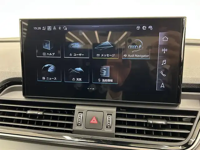アウディ アウディ Ｑ５ SB 40TDIクワトロ Sライン 岡山県 2023(令5)年 2万km グレー ACC/衝突軽減B/アクティブレーンアシスト/パノラマサンルーフ/バーチャルコックピット/純正ナビ/全方位カメラ/フルセグTVチューナー/AppleCarPlay/AndroidAuto/アンビエントライト/アウディドライブセレクト/シートヒーター/純正19インチアルミ/・Sラインプラスパッケージ/アーティフィシャルインテリアレザー/全席シートヒーター/アコースティックガラス/・コンフォートパッケージ/ワイヤレスチャージ/リヤシートUSBチャージング/ステアリングヒーター/純正前後ドラレコ