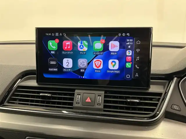 アウディ アウディ Ｑ５ SB 40TDIクワトロ Sライン 岡山県 2023(令5)年 2万km グレー ACC/衝突軽減B/アクティブレーンアシスト/パノラマサンルーフ/バーチャルコックピット/純正ナビ/全方位カメラ/フルセグTVチューナー/AppleCarPlay/AndroidAuto/アンビエントライト/アウディドライブセレクト/シートヒーター/純正19インチアルミ/・Sラインプラスパッケージ/アーティフィシャルインテリアレザー/全席シートヒーター/アコースティックガラス/・コンフォートパッケージ/ワイヤレスチャージ/リヤシートUSBチャージング/ステアリングヒーター/純正前後ドラレコ