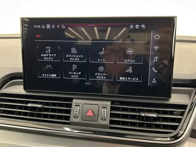 アウディ アウディ Ｑ５ SB 40TDIクワトロ Sライン 岡山県 2023(令5)年 2万km グレー ACC/衝突軽減B/アクティブレーンアシスト/パノラマサンルーフ/バーチャルコックピット/純正ナビ/全方位カメラ/フルセグTVチューナー/AppleCarPlay/AndroidAuto/アンビエントライト/アウディドライブセレクト/シートヒーター/純正19インチアルミ/・Sラインプラスパッケージ/アーティフィシャルインテリアレザー/全席シートヒーター/アコースティックガラス/・コンフォートパッケージ/ワイヤレスチャージ/リヤシートUSBチャージング/ステアリングヒーター/純正前後ドラレコ