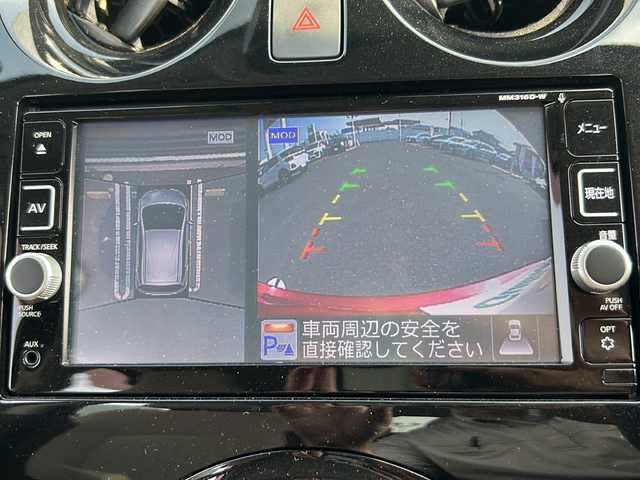 日産 ノート e－パワー X モード・プレミア 佐賀県 2017(平29)年 7.9万km 赤 純正ナビ/Bluetooth/CD/DVD/ipod/AUX/ワンセグテレビ/衝突軽減システム/バックカメラ、全周囲モニター/ドライブレコーダー/プッシュスタート/オートエアコン/オートライト/ステアリングスイッチ/DRLVEMODE/電格ミラー/クリアランスソナー/横滑り防止装置/盗難防止装置/スマートキー/レーンキープアシスト/保証書/取扱説明書/記録簿R７．H29