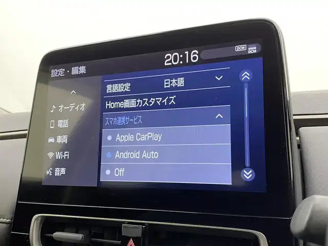 トヨタ アクア Z 宮城県 2021(令3)年 2.5万km ダークブルーマイカM 純正10.5型ディスプレイオーディオ/スマートフォン連携/フルセグTV/100V電源/トヨタセーフティセンス/Bluetooth/バックカメラ/ビルトインETC/アダプティブクルーズコントロール/前後クリアランスソナー/ＬＥＤヘッドランプ/オートライト/オートハイビーム/純正16インチアルミホイール/プッシュスタート/スマートキー/ステアリングリモコン/スペアキー/禁煙車