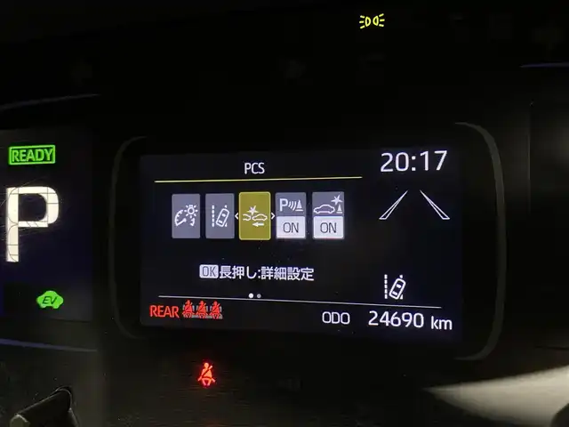 トヨタ アクア Z 宮城県 2021(令3)年 2.5万km ダークブルーマイカM 純正10.5型ディスプレイオーディオ/スマートフォン連携/フルセグTV/100V電源/トヨタセーフティセンス/Bluetooth/バックカメラ/ビルトインETC/アダプティブクルーズコントロール/前後クリアランスソナー/ＬＥＤヘッドランプ/オートライト/オートハイビーム/純正16インチアルミホイール/プッシュスタート/スマートキー/ステアリングリモコン/スペアキー/禁煙車