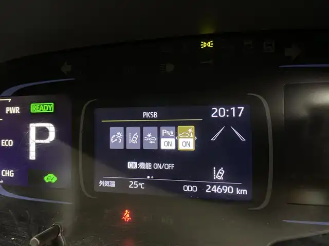 トヨタ アクア Z 宮城県 2021(令3)年 2.5万km ダークブルーマイカM 純正10.5型ディスプレイオーディオ/スマートフォン連携/フルセグTV/100V電源/トヨタセーフティセンス/Bluetooth/バックカメラ/ビルトインETC/アダプティブクルーズコントロール/前後クリアランスソナー/ＬＥＤヘッドランプ/オートライト/オートハイビーム/純正16インチアルミホイール/プッシュスタート/スマートキー/ステアリングリモコン/スペアキー/禁煙車