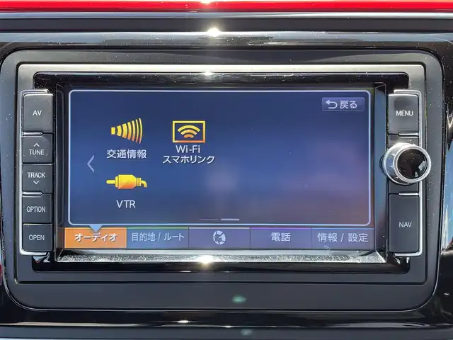 フォルクスワーゲン ザ・ビートル デザインマイスター 宮崎県 2018(平30)年 4.9万km 赤 ブラインドスポットモニター/純正SDナビ/・CD/・DVD/・Bluetooth /・フルセグTV/・AM/・FM/・USB/バックカメラ/ETC/革巻きステアリング/ステアリングリモコン/パドルシフト/クルーズコントロール/純正HIDヘッドライト/フォグランプ/オートライト/純正フロアマット/純正17インチアルミ