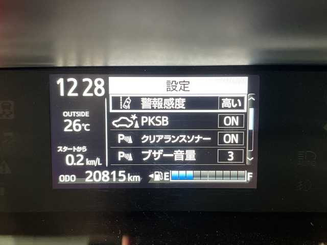 トヨタ アクア S スタイルブラック 神奈川県 2018(平30)年 2.1万km ダークブルーマイカ 純正7型SDナビゲーション【NSCD-W66】/フルセグ　CD　AM FM Bluetooth　SD　AUX/バックカメラ/セーフティセンス/プリクラッシュセーフティシステム/レーンディパーチャーアラート/オートマチックハイビーム/先行車発進告知機能/インテリジェントクリアランスソナー/パーキングサポートブレーキ/ステアリングスイッチ/ECO/EVMODE/プッシュスタート/スマートキー/純正15インチアルミホイール/LEDヘッドランプ/オートライト/純正リアスポイラー