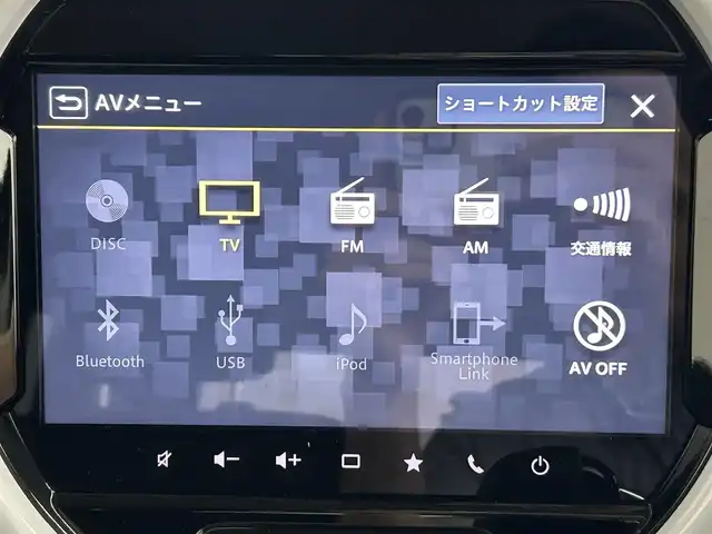 スズキ ハスラー HYBRID X 道央・札幌 2024(令6)年 3.7万km ブルーイッシュブラックパール3 ・4WD/・衝突被害軽減ブレーキ/・レーンキープアシスト/・レーダークルーズコントロール/・純正メモリナビ/・フルセグ/BT/CD/DVD/USB/・アラウンドビューモニター/・シートヒーター/・ミラーヒーター/・コーナーセンサー/・横滑り防止装置/・ダウンヒルアシスト/・アイドリングストップ/・LEDヘッドライト/・ステアリングスイッチ/・ビルトインETC/・スマートキー/・プッシュスタート