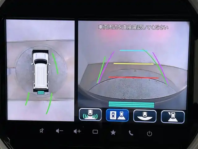 スズキ ハスラー HYBRID X 道央・札幌 2024(令6)年 3.7万km ブルーイッシュブラックパール3 ・4WD/・衝突被害軽減ブレーキ/・レーンキープアシスト/・レーダークルーズコントロール/・純正メモリナビ/・フルセグ/BT/CD/DVD/USB/・アラウンドビューモニター/・シートヒーター/・ミラーヒーター/・コーナーセンサー/・横滑り防止装置/・ダウンヒルアシスト/・アイドリングストップ/・LEDヘッドライト/・ステアリングスイッチ/・ビルトインETC/・スマートキー/・プッシュスタート