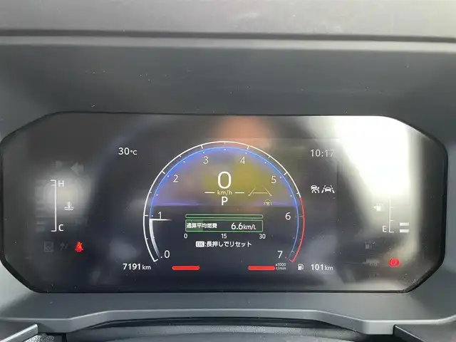 トヨタ ランドクルーザー ２５０ VX 石川県 2024(令6)年 0.8万km パール 4WD/ワンオーナー/純正ナビ/TV/全方位カメラ/サンルーフ/革シート/シートヒーター&クーラー/パワーバックドア/ビルトインETC2.0/ルーフレール/トヨタセーフティセンス/レーダークルーズ/クリアランスソナー/スマートキー/プッシュスタート/電動ミラー/保証書/取説