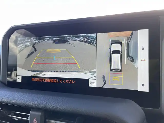 トヨタ ランドクルーザー ２５０ VX 石川県 2024(令6)年 0.8万km パール 4WD/ワンオーナー/純正ナビ/TV/全方位カメラ/サンルーフ/革シート/シートヒーター&クーラー/パワーバックドア/ビルトインETC2.0/ルーフレール/トヨタセーフティセンス/レーダークルーズ/クリアランスソナー/スマートキー/プッシュスタート/電動ミラー/保証書/取説