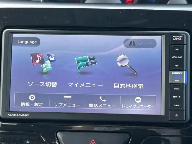 ダイハツ タント X VS SAⅢ 鹿児島県 2019(平31)年 4.8万km レーザーブルークリスタルシャイン ワンオーナー/スマートアシスト３/　衝突回避支援ブレーキ機能/　衝突警報機能（対車両・対歩行者）/　車線逸脱警報機能/　誤発進抑制制御機能/　先行車発進お知らせ機能/純正SDナビ/（Bluetooth/TV/CD/DVD）/フルセグTV/全周囲カメラ/両側パワースライドドア/LEDオートライト/スマートキー/ETC/シートヒーター/スマートキー/プッシュスタート/ドライブレコーダー/純正14インチアルミ