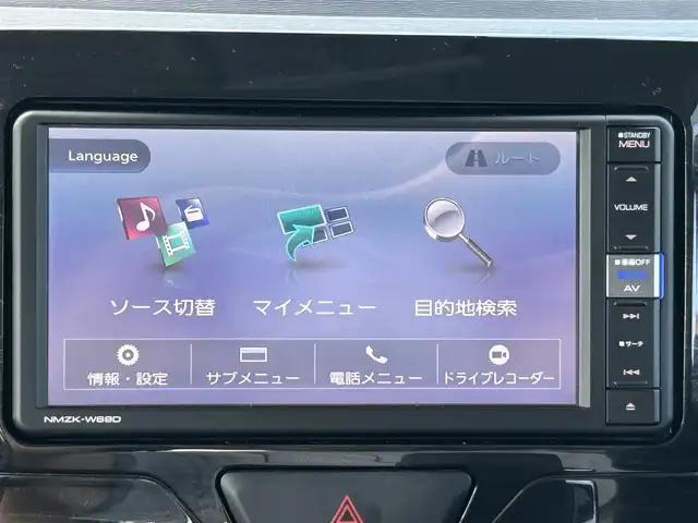 ダイハツ タント X VS SAⅢ 鹿児島県 2019(平31)年 4.8万km レーザーブルークリスタルシャイン ワンオーナー/スマートアシスト３/　衝突回避支援ブレーキ機能/　衝突警報機能（対車両・対歩行者）/　車線逸脱警報機能/　誤発進抑制制御機能/　先行車発進お知らせ機能/純正SDナビ/（Bluetooth/TV/CD/DVD）/フルセグTV/全周囲カメラ/両側パワースライドドア/LEDオートライト/スマートキー/ETC/シートヒーター/スマートキー/プッシュスタート/ドライブレコーダー/純正14インチアルミ