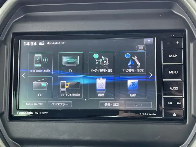スズキ ハスラー タフワイルド 道央・札幌 2024(令6)年 1.4万km パールⅡ ４WD/ワンオーナー/スズキセーフティサポート/社外メモリーナビ/AM/FM/BT/CD/DVD/フルセグ/衝突被害軽減ブレーキ/横滑り防止装置/レーダークルーズコントロール/ダウンヒルアシストコントロール/グリップコントロール/レーンキープアシスト/クリアランスソナー/バックカメラ/ビルトインETC/アイドリングストップ/前席シートヒーター/革巻きステアリング/ステアリングリモコン/プッシュスタート/スマートキー/LEDヘッドライト/オートライト/オートマチックハイビーム/フォグランプ/電動格納ミラー/ヒーテッドドアミラー/ウィンカーミラー/社外フロアマット/ドアバイザー/スペアキー/ルーフレール