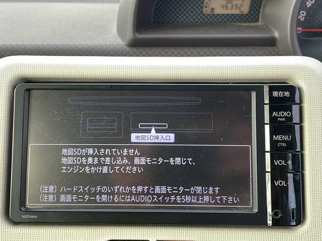 トヨタ ポルテ F アラモード ドゥ 静岡県 2015(平27)年 4.7万km チェリーパールクリスタルシャイン 純正ナビ/ワンセグTV/純正CD/Bluetooth/バックカメラ/パワースライドドア/スマートキー/ドライブレコーダー/フォグランプ/アイドリングストップ/ETC