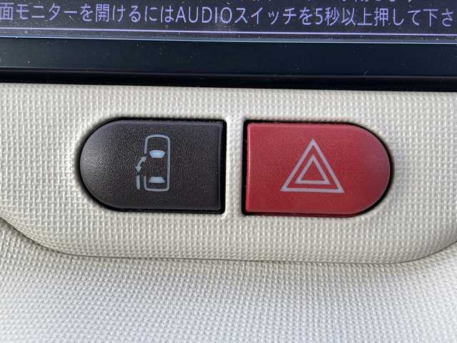 トヨタ ポルテ F アラモード ドゥ 静岡県 2015(平27)年 4.7万km チェリーパールクリスタルシャイン 純正ナビ/ワンセグTV/純正CD/Bluetooth/バックカメラ/パワースライドドア/スマートキー/ドライブレコーダー/フォグランプ/アイドリングストップ/ETC