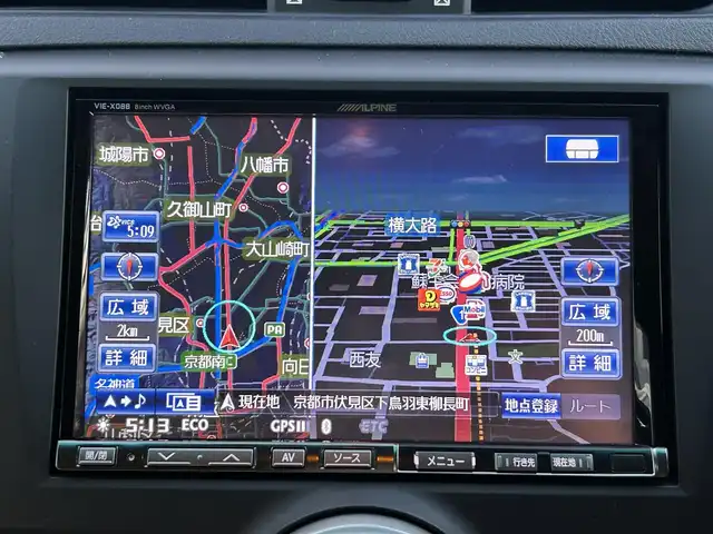 トヨタ マークＸ 250G 京都府 2013(平25)年 10.2万km ホワイトパールクリスタルシャイン (株)IDOMが運営する【じしゃロン伏見店】の自社ローン専用車両になりますこちらは現金またはオートローンご利用時の価格です。自社ローンご希望の方は別途その旨お申付け下さい/アルパイン製HDDナビ＜VIE-X088＞/(Bluetooth/CD/DVD/フルセグTV)/ビルトインETC/バックカメラ/パワーシート/コーナーセンサー/純正アルミホイール/純正フロアマット/HIDヘッドライト/プッシュスタート/スマートキー