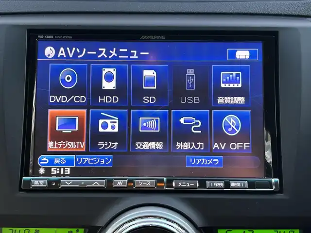 トヨタ マークＸ 250G 京都府 2013(平25)年 10.2万km ホワイトパールクリスタルシャイン (株)IDOMが運営する【じしゃロン伏見店】の自社ローン専用車両になりますこちらは現金またはオートローンご利用時の価格です。自社ローンご希望の方は別途その旨お申付け下さい/アルパイン製HDDナビ＜VIE-X088＞/(Bluetooth/CD/DVD/フルセグTV)/ビルトインETC/バックカメラ/パワーシート/コーナーセンサー/純正アルミホイール/純正フロアマット/HIDヘッドライト/プッシュスタート/スマートキー
