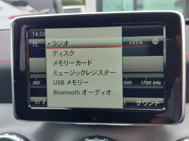 メルセデス・ベンツ ＧＬＡ１８０ スポーツ 東京都 2015(平27)年 7万km カルサイトホワイト レーダーセーフティパッケージ/レーンキーピングアシスト/アダプティブクルーズコントロール/ブラインドスポットインフォメーション/純正HDDナビ/CD/DVD/SD/BT/フルセグ/バックカメラ/ETC/純正前後ドライブレコーダー/衝突回避ブレーキ/ハーフレザーシート/運転席メモリ付きパワーシート/フロントシートヒーティング/パワーバックドア/LEDヘッドライト/オートライト/純正18インチAW/純正フロアマット/スペアキー/取扱説明書/保証書