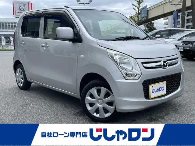 マツダ フレア XG 山梨県 2014(平26)年 7.8万km シルキーシルバーメタリック (株)IDOMが運営する【じしゃロン甲府店】の自社ローン専用車両になります。/こちらは現金またはオートローンご利用時の価格です。自社ローンご希望の方は別途その旨お申付け下さい/純正ディーラーオプションメモリーナビ/（DVD/CD/SD/BTオーディオ/ワンセグTV）/前後ドライブレコーダー/運転席シートヒーター/アイドリングストップ/オートエアコン/ETC