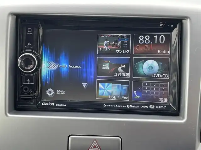 マツダ フレア XG 山梨県 2014(平26)年 7.8万km シルキーシルバーメタリック (株)IDOMが運営する【じしゃロン甲府店】の自社ローン専用車両になります。/こちらは現金またはオートローンご利用時の価格です。自社ローンご希望の方は別途その旨お申付け下さい/純正ディーラーオプションメモリーナビ/（DVD/CD/SD/BTオーディオ/ワンセグTV）/前後ドライブレコーダー/運転席シートヒーター/アイドリングストップ/オートエアコン/ETC