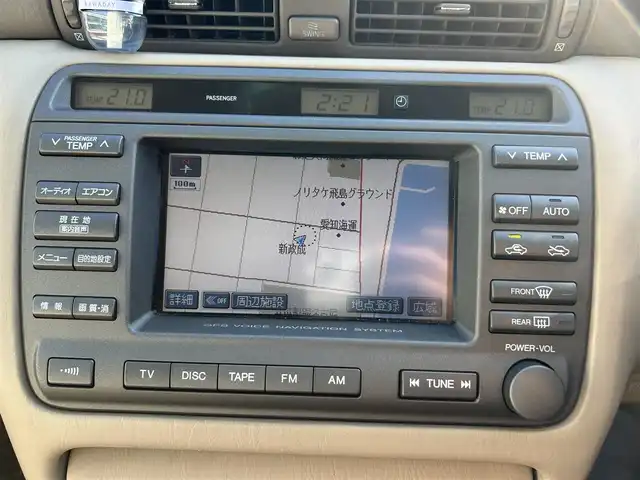 トヨタ クラウン ロイヤル ロイヤルサルーン プレミアム21 愛知県 2001(平13)年 3.6万km ホワイトパールクリスタルシャイン 純正ナビTV/ETC/ドライブレコーダー/クルーズコントロール/オートライト/オートエアコン/ステアリングカバー付/全席パワーシート/電動リアサンシェード/純正15インチアルミホイール/スペアキー/禁煙車