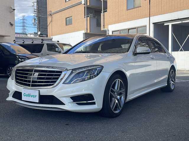 メルセデス・ベンツ Ｓ５５０Ｌ AMG スポーツエディション 大阪府 2014(平26)年 7.6万km ダイヤモンドホワイト 純正ナビ/フルセグTV/Bluetoothオーディーオ/6連奏DVD／CD/ブルメスターサウンド/全周囲カメラ/バックカメラ/衝突軽減ブレーキ/車線逸脱警報/レーダークルーズコントロール/サンルーフ/レザーシート/全席パワーシート/シートヒーター/エアシート/LEDライト/純正19インチアルミホイル