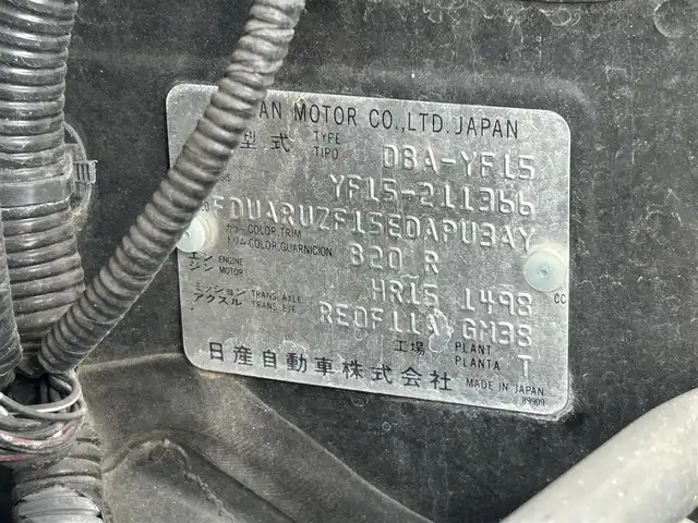 日産 ジューク 15RX アーバン スタイリッシュブラック 熊本県 2013(平25)年 8.1万km サファイアブラック 禁煙車　/社外ナビCN-A5300D（ＣＤ・ＤＶＤ・ワンセグ・ＢＴ・ｉｐｏｄ・ＵＳＢ）/バックカメラ　/社外前方ドライブレコーダー　/ＥＴＣ　/横滑り防止/純正フロアマット　/純正１７インチＡＷ　/オートライト　/ＬＥＤヘッドライト/フォグライト/スマートキー/プッシュスタート