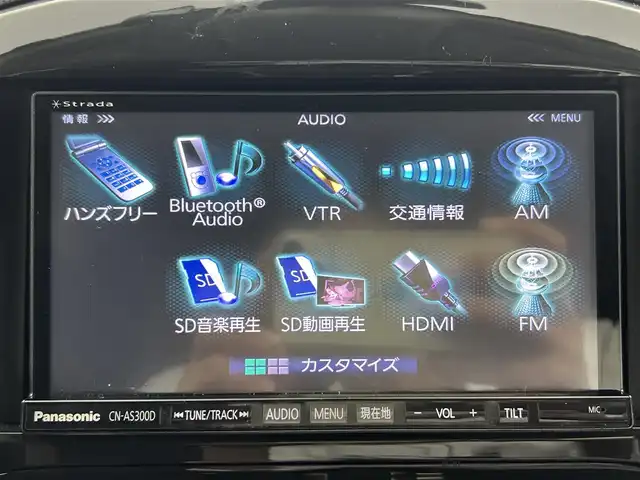 日産 ジューク 15RX アーバン スタイリッシュブラック 熊本県 2013(平25)年 8.1万km サファイアブラック 禁煙車　/社外ナビCN-A5300D（ＣＤ・ＤＶＤ・ワンセグ・ＢＴ・ｉｐｏｄ・ＵＳＢ）/バックカメラ　/社外前方ドライブレコーダー　/ＥＴＣ　/横滑り防止/純正フロアマット　/純正１７インチＡＷ　/オートライト　/ＬＥＤヘッドライト/フォグライト/スマートキー/プッシュスタート