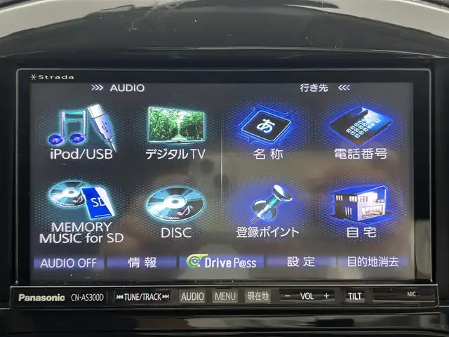 日産 ジューク 15RX アーバン スタイリッシュブラック 熊本県 2013(平25)年 8.1万km サファイアブラック 禁煙車　/社外ナビCN-A5300D（ＣＤ・ＤＶＤ・ワンセグ・ＢＴ・ｉｐｏｄ・ＵＳＢ）/バックカメラ　/社外前方ドライブレコーダー　/ＥＴＣ　/横滑り防止/純正フロアマット　/純正１７インチＡＷ　/オートライト　/ＬＥＤヘッドライト/フォグライト/スマートキー/プッシュスタート