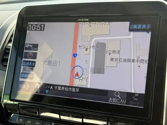 日産 セレナ ハイウェイスター V 千葉県 2022(令4)年 1.5万km ダイヤモンドブラック プロパイロット/ALPINE11インチフルセグナビ/フリップダウンモニター/アラウンドビューモニター/ＨＤＭＩポート/ＵＳＢポート/インテリジェントクルーズコントロール/エマージェンシーブレーキ/両側パワースライド/スマートルームミラー/ブラインドスポットモニター/アイドリングストップ/ステアリングスイッチ/コーナーセンサー/ドアバイザー/ドライブレコーダー前後/ウィンカーミラー/ＥＴＣ/リア5面スモークフィルム/フロアマット/セーフティパックＡ