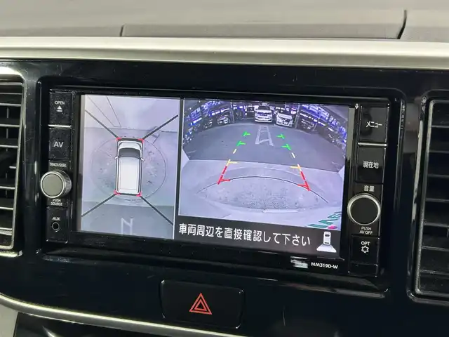 日産 デイズ ルークス