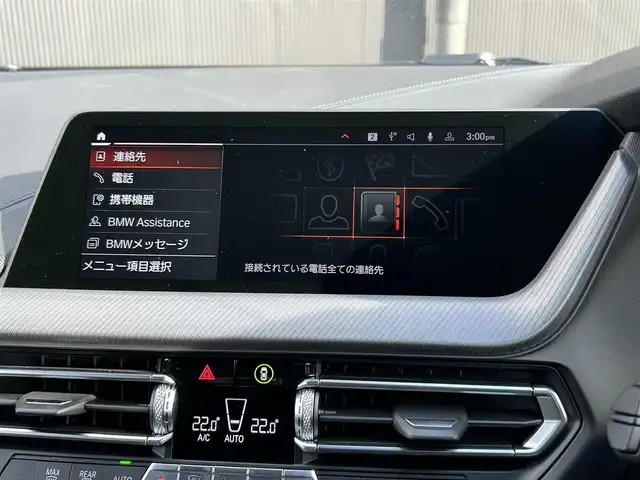 ＢＭＷ １１８ｄ 香川県 2020(令2)年 2.1万km 白 スクリーンミラーリング/シートメモリ/F.Rドラレコ/オートワイパー/オートライト/オートハイビーム/インテリジェントセーフティー/ステアアシスト/ブラインドスポットモニター/ステアリングスイッチ/アンビエントライト【6色】/アップルカープレイ/Bluetooth/USB