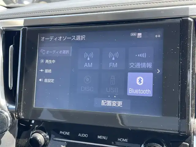 トヨタ アルファード S Cパッケージ 茨城県 2020(令2)年 4.4万km ブラック 純正ナビ/【AM・FM・CD・DVD・USB・BT・TV】/フリップダウンモニター/サンルーフ/パワーシート/シートメモリ/シートヒーター/エアシート/ステアリングヒーター/電動リアゲート/両側パワスラ/デジタルインナーミラー/前方ドラレコ/前後コーナーセンサー/Bカメラ/ETC/レーダークルコン/ブレーキホールド/オットマン/BSM