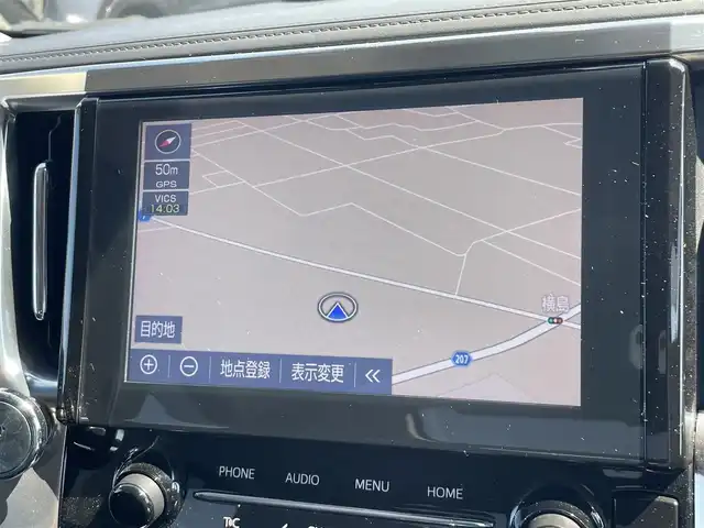 トヨタ アルファード S Cパッケージ 茨城県 2020(令2)年 4.4万km ブラック 純正ナビ/【AM・FM・CD・DVD・USB・BT・TV】/フリップダウンモニター/サンルーフ/パワーシート/シートメモリ/シートヒーター/エアシート/ステアリングヒーター/電動リアゲート/両側パワスラ/デジタルインナーミラー/前方ドラレコ/前後コーナーセンサー/Bカメラ/ETC/レーダークルコン/ブレーキホールド/オットマン/BSM