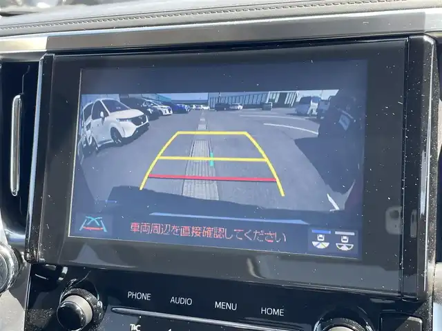 トヨタ アルファード S Cパッケージ 茨城県 2020(令2)年 4.4万km ブラック 純正ナビ/【AM・FM・CD・DVD・USB・BT・TV】/フリップダウンモニター/サンルーフ/パワーシート/シートメモリ/シートヒーター/エアシート/ステアリングヒーター/電動リアゲート/両側パワスラ/デジタルインナーミラー/前方ドラレコ/前後コーナーセンサー/Bカメラ/ETC/レーダークルコン/ブレーキホールド/オットマン/BSM
