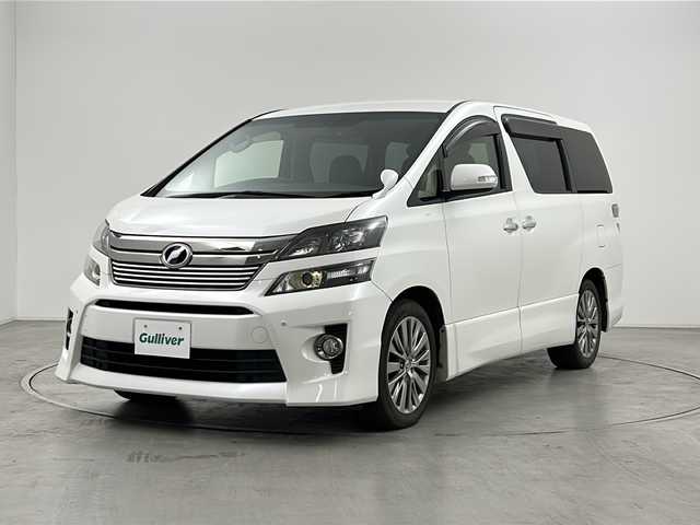 トヨタ ヴェルファイア 2．4Z ゴールデンアイズ 群馬県 2013(平25)年 6.4万km ホワイトパールクリスタルシャイン 純正８型ナビ　純正９型後席モニター　トヨタプレミアムサウンド　バックカメラ　クルーズコントロール　ＨＩＤヘッドライト　両側電動スライドドア　電動リアゲート　前後ドラレコ　ビルトインＥＴＣ　禁煙