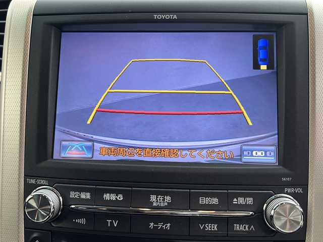 トヨタ ヴェルファイア 2．4Z ゴールデンアイズ 群馬県 2013(平25)年 6.4万km ホワイトパールクリスタルシャイン 純正８型ナビ　純正９型後席モニター　トヨタプレミアムサウンド　バックカメラ　クルーズコントロール　ＨＩＤヘッドライト　両側電動スライドドア　電動リアゲート　前後ドラレコ　ビルトインＥＴＣ　禁煙