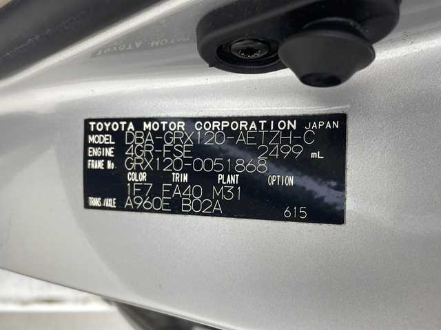 トヨタ マークＸ 250G FパッケージLTD 栃木県 2006(平18)年 10.8万km シルバーM 純正7インチナビ/AM FM CD DVD ワンセグTV/バックカメラ/ETC/運転席パワーシート/ステアリングスイッチ/電動格納ミラー/オートエアコン/フロアマット/純正アルミホイール