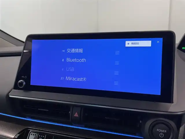 トヨタ プリウス Z 福岡県 2024(令6)年 0.7万km プラチナホワイトパールマイカ 純正１２．３型ナビ　/全方位カメラ　/ＥＴＣ２．０　/レーダー探知機　/置くだけ充電　/デジタルルームミラー　/ＡＣＣ　/コーナーセンサー　/ＰＣＳ　/ＬＤＡ　/ＢＳＭ　/ＲＣＴＡ　/パーキングアシスト　/ステアリングヒーター