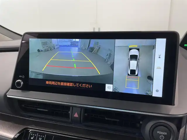 トヨタ プリウス Z 福岡県 2024(令6)年 0.7万km プラチナホワイトパールマイカ 純正１２．３型ナビ　/全方位カメラ　/ＥＴＣ２．０　/レーダー探知機　/置くだけ充電　/デジタルルームミラー　/ＡＣＣ　/コーナーセンサー　/ＰＣＳ　/ＬＤＡ　/ＢＳＭ　/ＲＣＴＡ　/パーキングアシスト　/ステアリングヒーター
